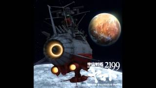 Space Battleship Yamato 2199 OST  Desler Attack [upl. by Estas]