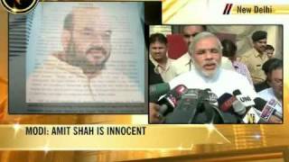 Allegations against Amit Shah politically motivated Narendra Modi [upl. by Eriuqs]