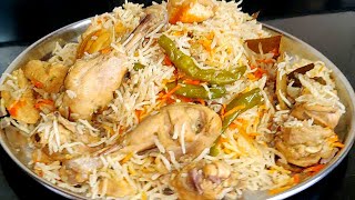 Muradabadi Chicken Biryani ONE POT CHICKEN PULAO  muradabad ki famous biryani [upl. by Atiuqet]