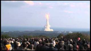 種子島ロケット打ち上げ HⅡB2号機 長谷公園 2011122 [upl. by Dahc]