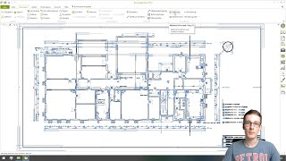 pConplanner Architektengrundrisse richtig skalieren [upl. by Sheaff341]