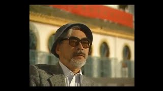 Hayao Miyazaki – Journey of the Heart [upl. by Oznecniv367]