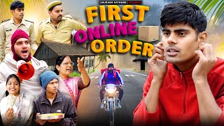 First online order  Saurabh Rathore [upl. by Disharoon]