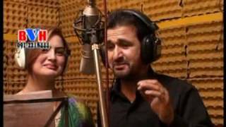 Me And Rahim Shah Our Mix New Pashto Song [upl. by Squire2]