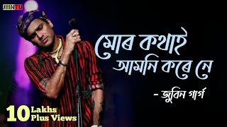 Mur Kothai Amoni Korene  Zubeen Garg  Assamese Song  lyrics video  Jiiintu [upl. by Yelich]