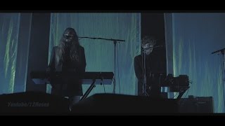 Beach House live quotWildflowerquot Berlin Nov 16 2015 [upl. by Vickie]