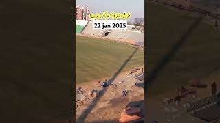 Latest updates regarding Pakistan stadium renovation for champion trophy Cricket 2025 [upl. by Koval]