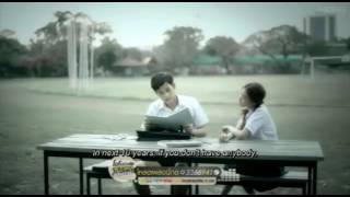 Permata Cinta  Aiman Tino Sad Short Story Unofficial MV [upl. by Eilerua]