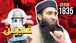 Qadianis Exposed • Important Reminder • Mufti Atiq Ur Rehman Alvi • cometosuccess [upl. by Bubb535]