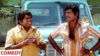 Goundamani Senthil Best Comedy Collection  Tamil Comedy Scenes [upl. by Neleag]