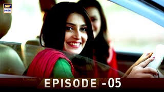 EP05  Pyare Afzal  Hamza Ali Abbasi  Ayeza Khan  Sana Javed  ARY Digital [upl. by Clapp]