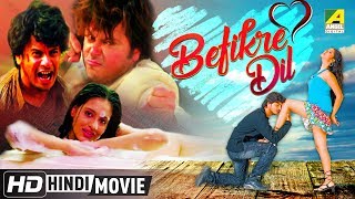 Befikre songs full HD video  Aditya Chopra  Ranveer Singh  Vaani Kapoor 10 oct 2016 [upl. by Harris]