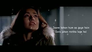 Tik Tok Trending  Haare Haare Hum Toh Dil Se Haare Lyrics  Remix Version [upl. by Saber478]