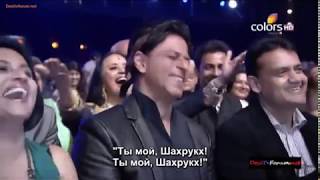 Shahrukh Khan at Mirchi Music Awards 16th March 2014 part 1 с русскими субтитрами [upl. by Woodrow235]