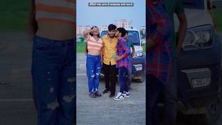 Husnn Hai Suhaana  Coolie No1 VarunDhawan  Sara Ali Khan  Chandana Abhijeet  Pihubabu shorts [upl. by Velleman]