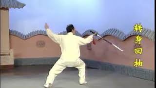 The 32 Tai Chi Sword Routine [upl. by Adnale940]