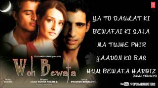 Woh Bewafa Full Songs Jukebox 1  Hits Of Agam Kumar Nigam amp Tulsi Kumar [upl. by Suilmann]