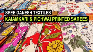 Kalamkari amp Pichwai Printed Sarees Wholesaler amp Manufacturer [upl. by Saied]