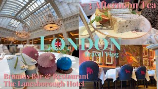 【TravelVlogロンドン旅行】アフタヌーンティーオススメ2選｜カジュアルに行けるBrumusと贅沢なThe Lanesborough Hotelに行ってきた [upl. by Trevar]