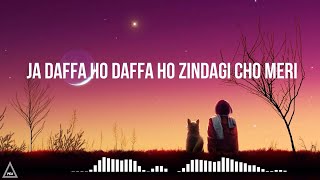 DAFA HO  Daffa Ho Daffa Ho Zindagi Cho Meri Lyrics Video  Inderbir Sidhu  Panjabi Song 2020 [upl. by Seabrooke]