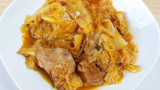 Mish Me Lakra I Albanian Stew recipe in Albanian [upl. by Nehtiek]