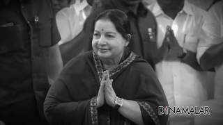 Jayalalitha Demise  Jayalalithas Last Election speech [upl. by Yarahs]