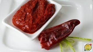 Red Chilli Paste  By Vahchef  vahrehvahcom [upl. by Otrebla]