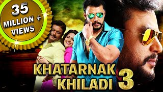 Khatarnak Khiladi 3 Jaggu Dada Hindi Dubbed Full Movie  Darshan Deeksha Seth [upl. by Brandwein]