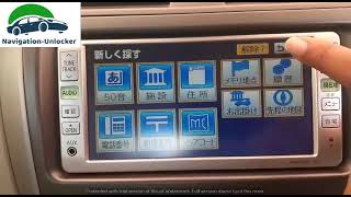 User sharing video trying NDDN W58 Japanese to English Language Change [upl. by Lednyc]