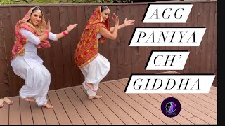 Agg Paniya Ch  Surinder Kaur  Remix  Dance with MVR [upl. by Keligot446]