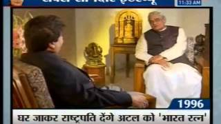 Former Prime Minister Atal Bihari Vajpayee exclusive interview [upl. by Notneiuq627]