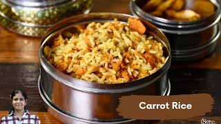 Carrot Rice [upl. by Driscoll]