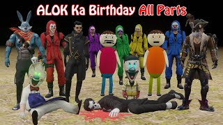 Gulli Bulli Aur Alok Ka Birthday Full Episode  Gulli Bulli  MJOH Toons [upl. by Ormand]