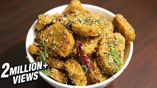 How To Make Muthia At Home  Popular Gujarati Snack Recipe  Ruchis Kitchen [upl. by Sivrup]