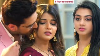 Yeh Rishta Kya Kehlata Hai NEW PROMO  8th April 2024 [upl. by Lebiralc]