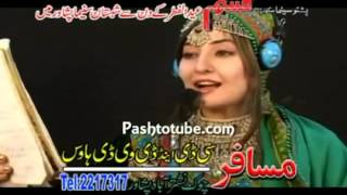 RAHIM SHAH AND GUL PANRA NEW SONG SHEN KHALI [upl. by Oloapnaig]