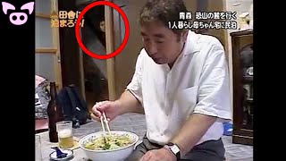 Scary Japanese Ghost Videos That Are Sure to Keep You Awake [upl. by Trina]