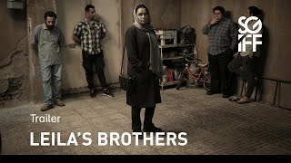 Leilas Brothers Trailer  SGIFF 2022 [upl. by Launam113]