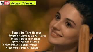 Dil Ka Haal Sune Dil Wala with lyrics  दिल का हाल सुने दिलवाला  Shri 420  Raj Kapoor  Manna Dey [upl. by Helali]