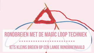 Breien met rondbreinaald met de magic loop techniek [upl. by Norym]