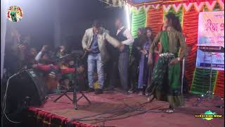 Bondhu Kala Chan Bangla New Video [upl. by Axia314]