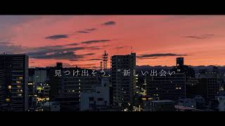 群馬 観光 PR動画 [upl. by Fritzsche]