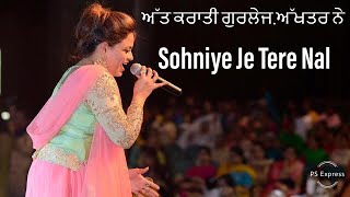 Enni Soni Full Song With Lyrics Saaho  Guru Randhawa  Tulsi Kumar  Shraddha Kapoor  Prabhas [upl. by Esiahc]