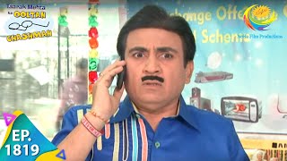 Taarak Mehta Ka Ooltah Chashmah  Episode 1819  Full Episode [upl. by Aivartal501]