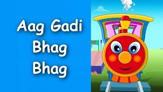 Aag Gadi Bhag Bhag  Latest Marathi Balgeet amp Badbad Geete 2015  Marathi Kids Songs [upl. by Kcirred]