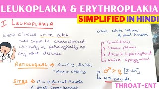 Leukoplakia amp Erythroplakia  Hindi  ENT [upl. by Aliuqehs918]