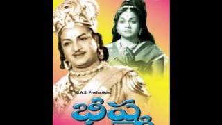 Bheeshma  Full Length Telugu Movie  NTR  Anjali Devi  01 [upl. by Nims]