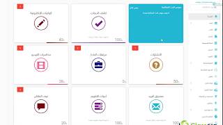 حساب المعلمTeamsكل شيء عن الفصول الافتراضية في كلاسيرا  ميكروسوفت تيم [upl. by Eceela]