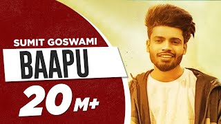 Sumit Goswami  Baapu Official Video  Haryanvi Song 2021  Speed Records Haryanvi [upl. by Astri]