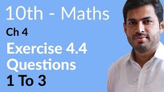 Class 10 Math Chapter 4  Exercise 44 Question 1 and 3  10th Class Math Chapter 4 [upl. by Eugnimod]